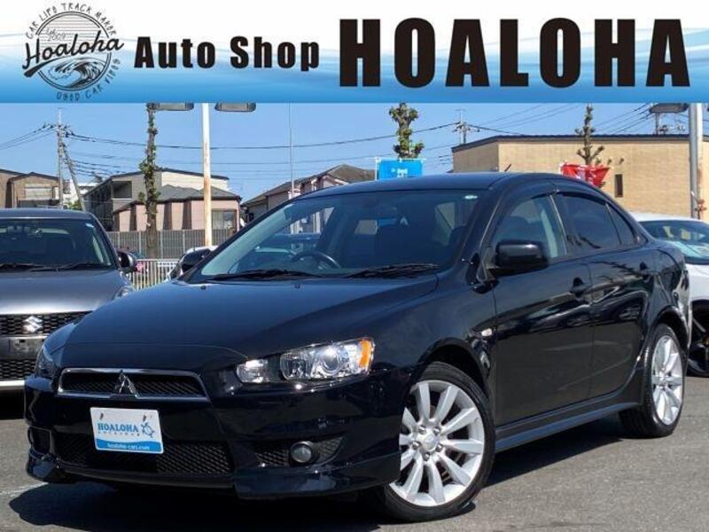 MITSUBISHI GALANT FORTIS
