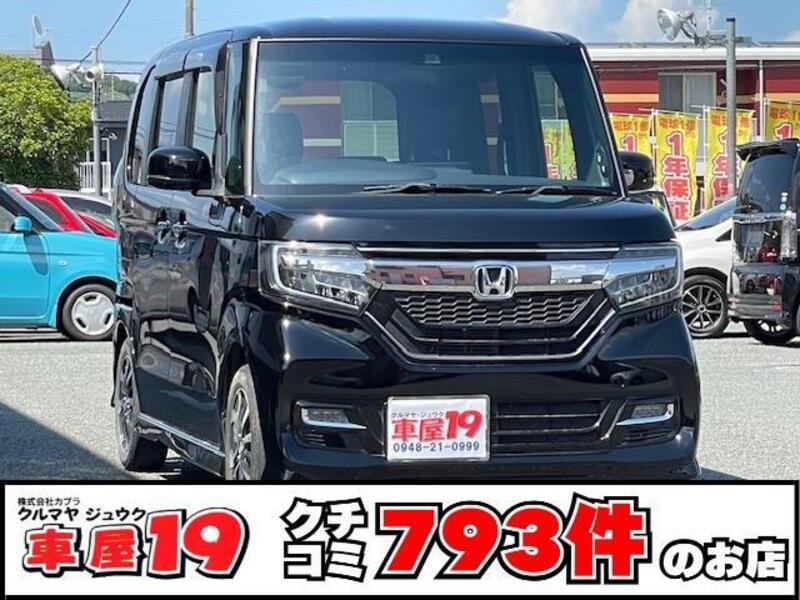 HONDA N BOX CUSTOM