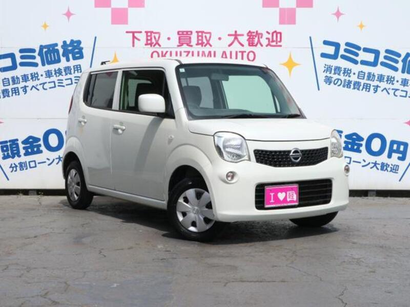 NISSAN MOCO