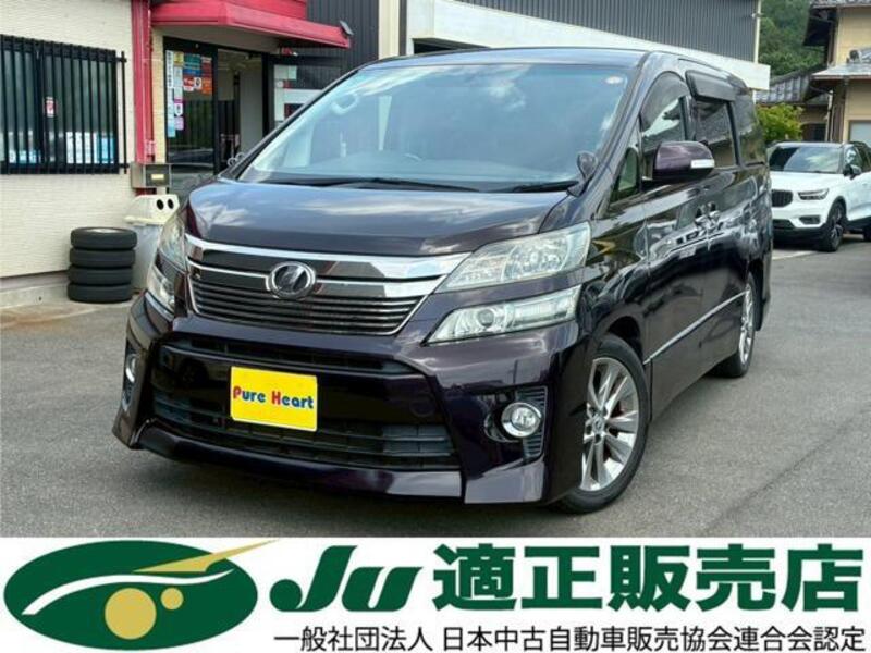 TOYOTA VELLFIRE