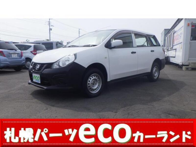 NISSAN NV150 AD