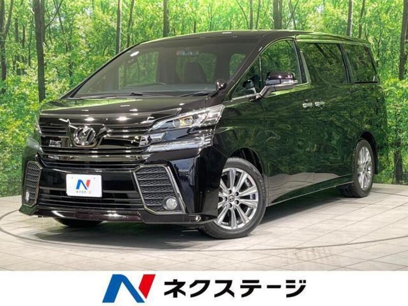 TOYOTA VELLFIRE