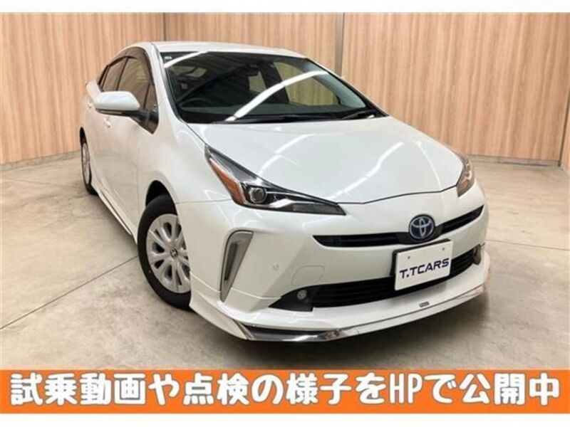 TOYOTA PRIUS