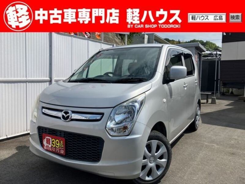 MAZDA FLAIR
