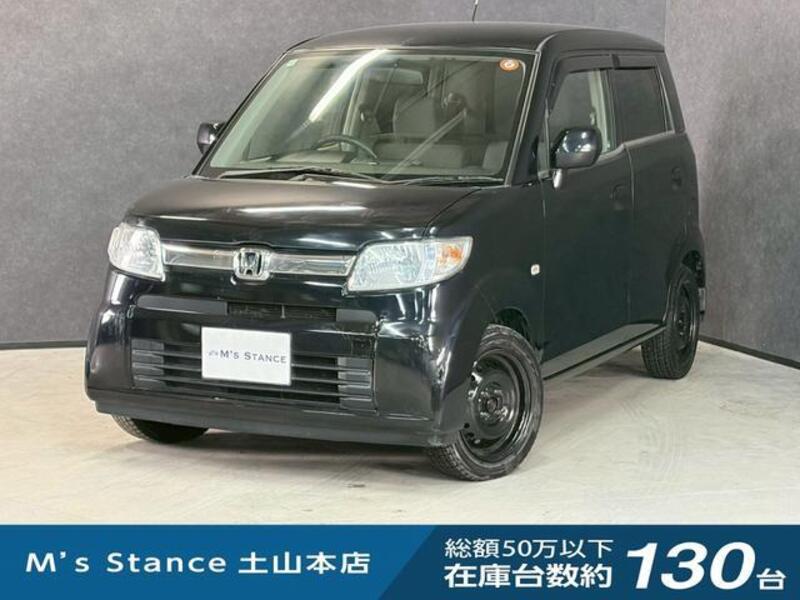 HONDA ZEST
