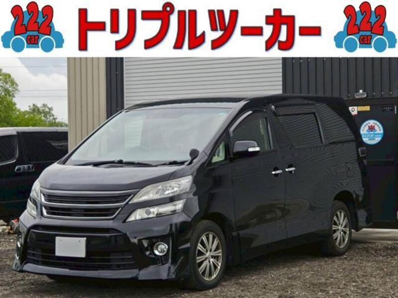 TOYOTA VELLFIRE