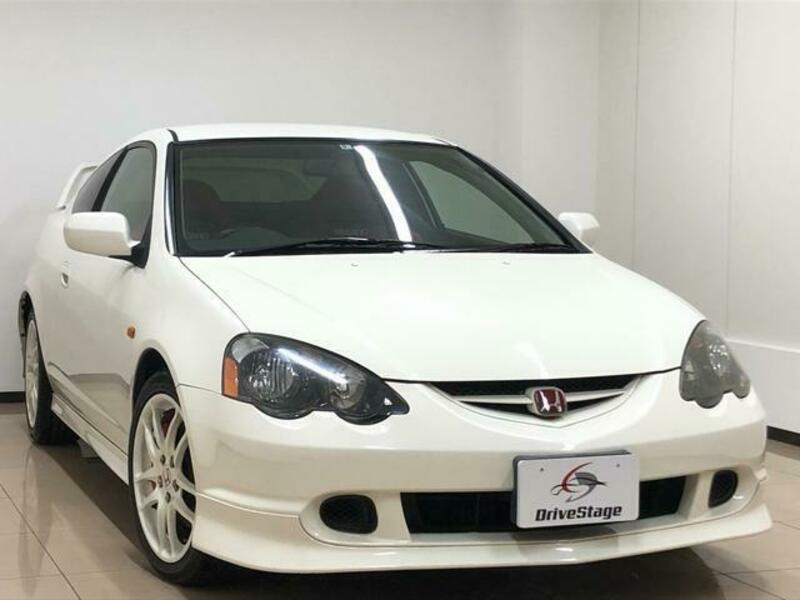 INTEGRA