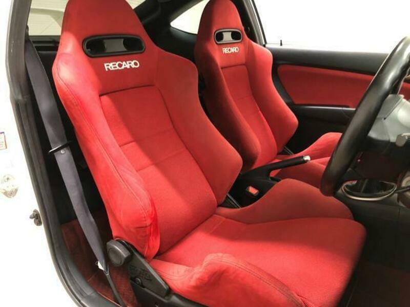 INTEGRA