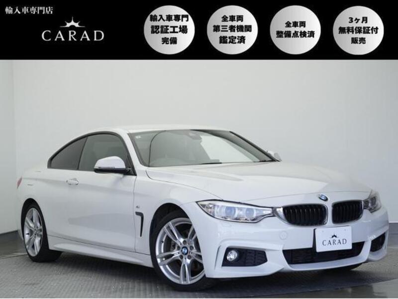 BMW 4 SERIES