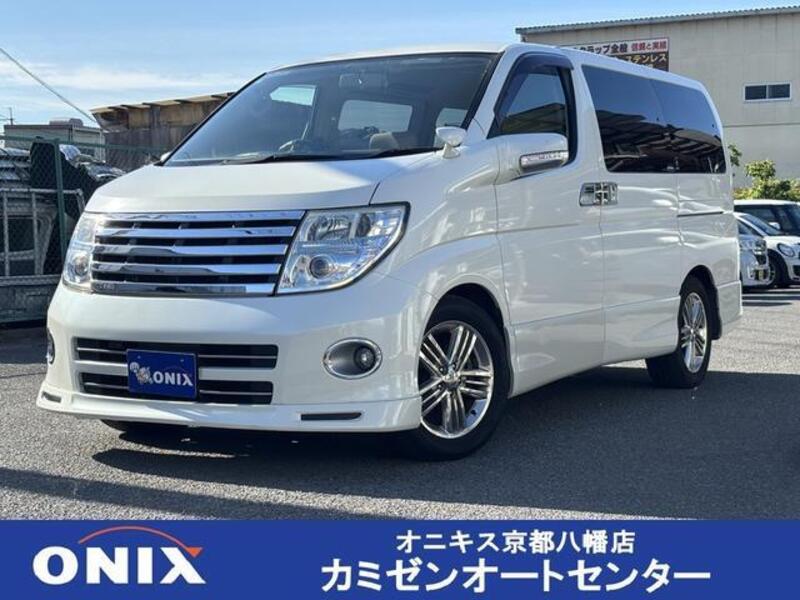 NISSAN ELGRAND