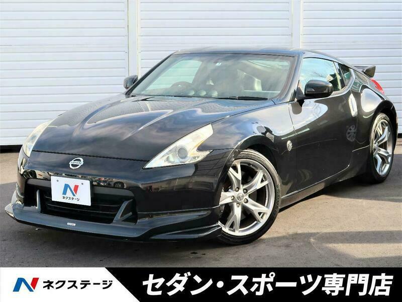 FAIRLADY Z-7