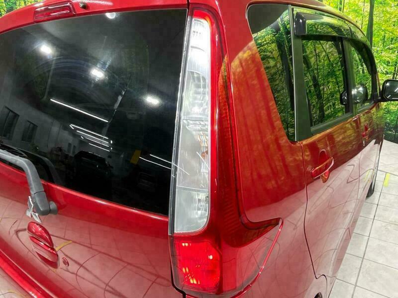 EK WAGON