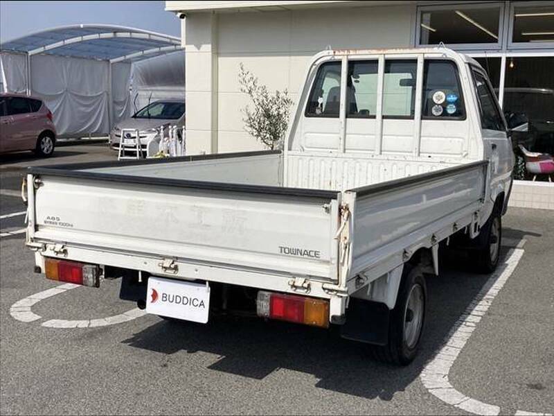 TOWNACE TRUCK