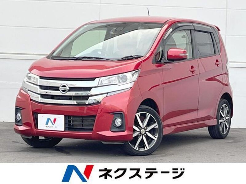 NISSAN DAYZ