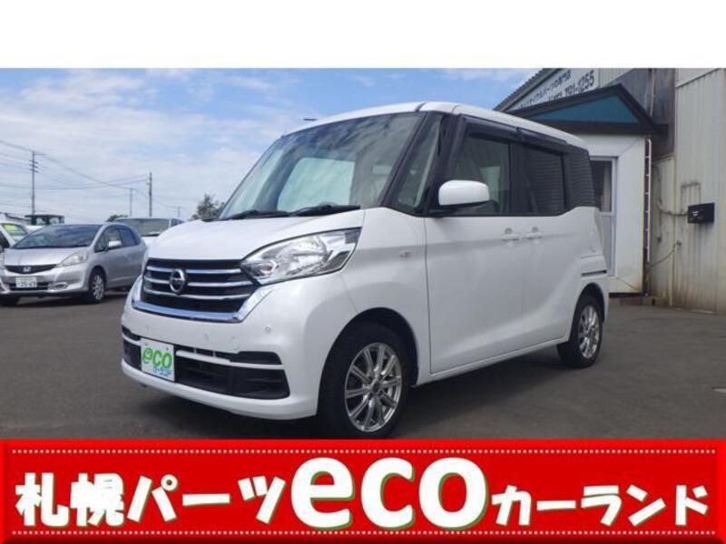 NISSAN DAYZ ROOX