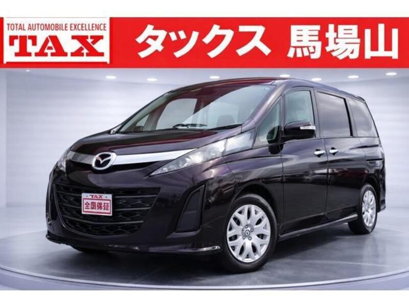 MAZDA BIANTE