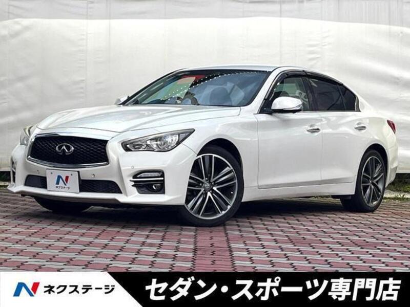 NISSAN SKYLINE