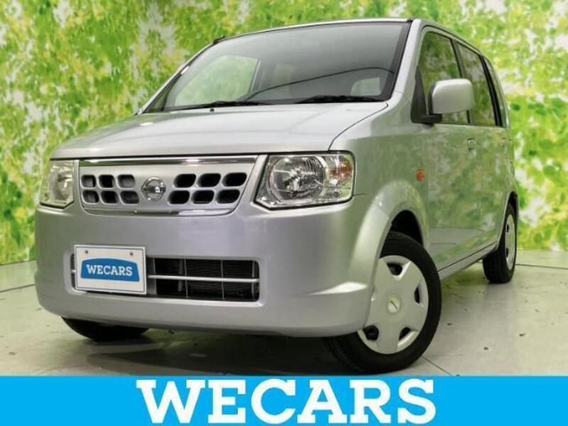 NISSAN OTTI
