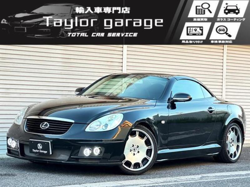 TOYOTA SOARER