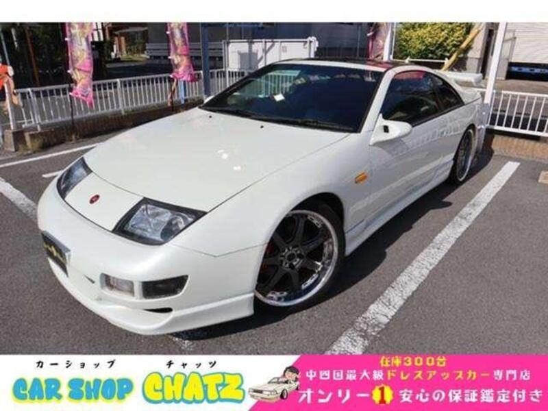 SBI Motor Japan : Japanese Used Cars for Sale.