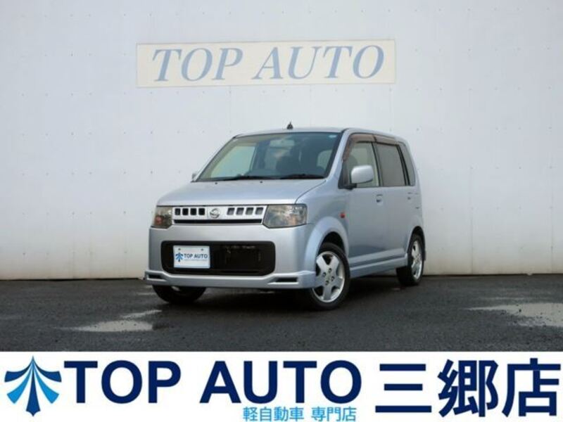 NISSAN OTTI