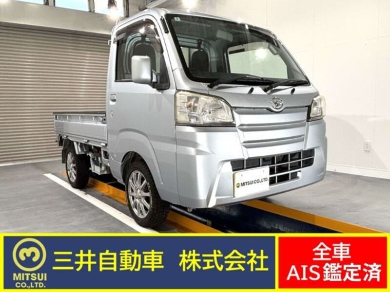 DAIHATSU HIJET TRUCK