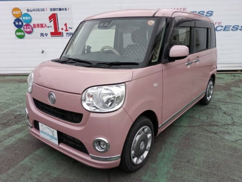 DAIHATSU MOVE CANBUS