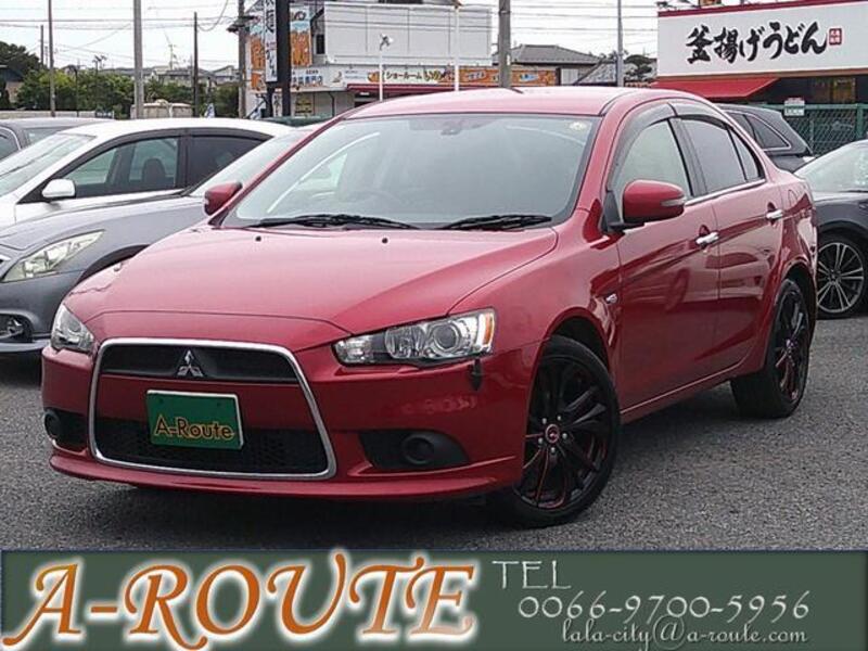 MITSUBISHI GALANT FORTIS
