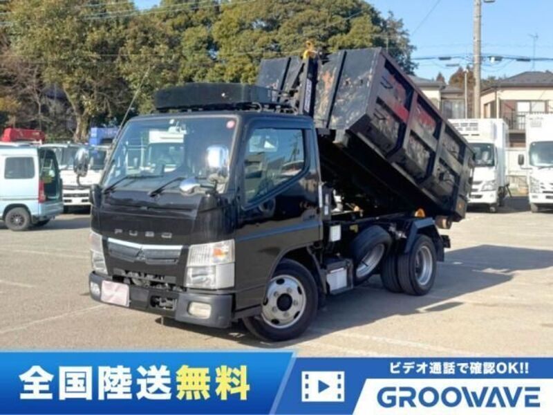 MITSUBISHI CANTER