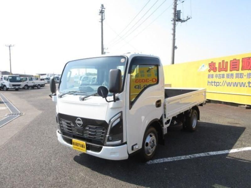 NISSAN ATLAS