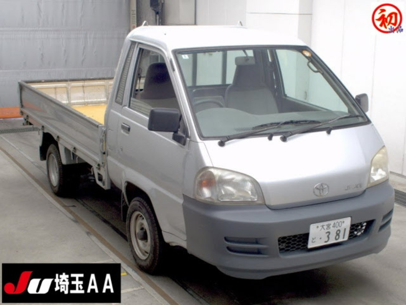 TOYOTA Liteace Truck