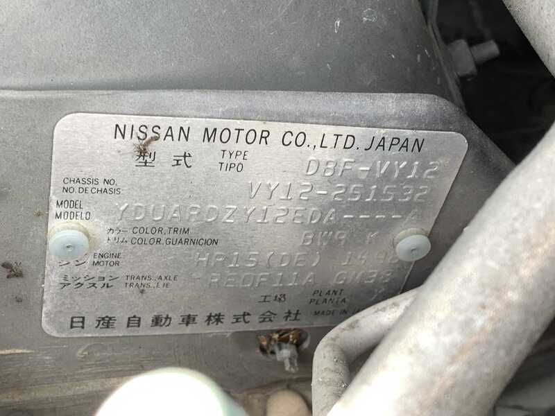 NISSAN NV150 AD