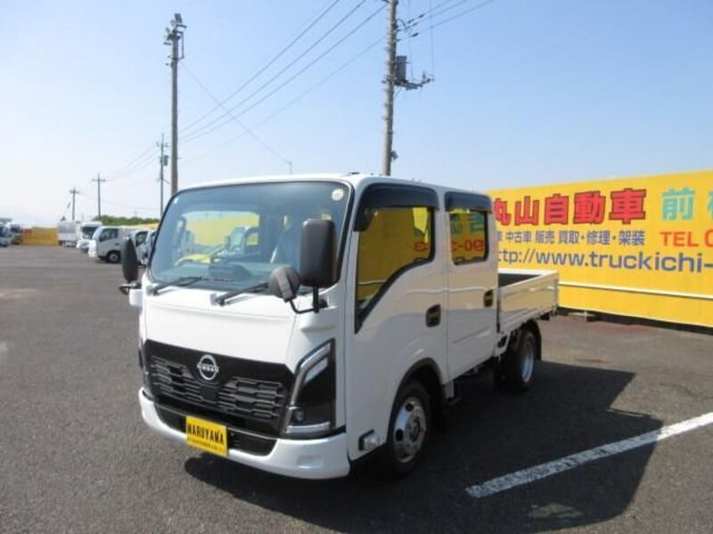 NISSAN ATLAS