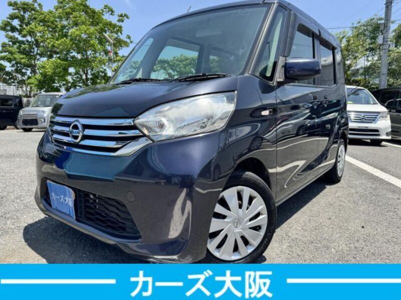 NISSAN DAYZ ROOX