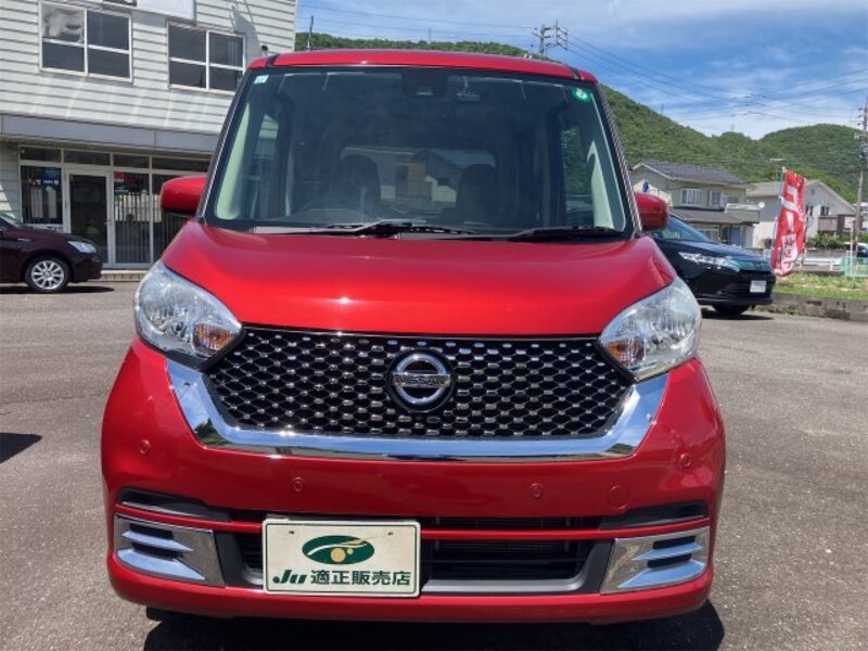 NISSAN DAYZ ROOX
