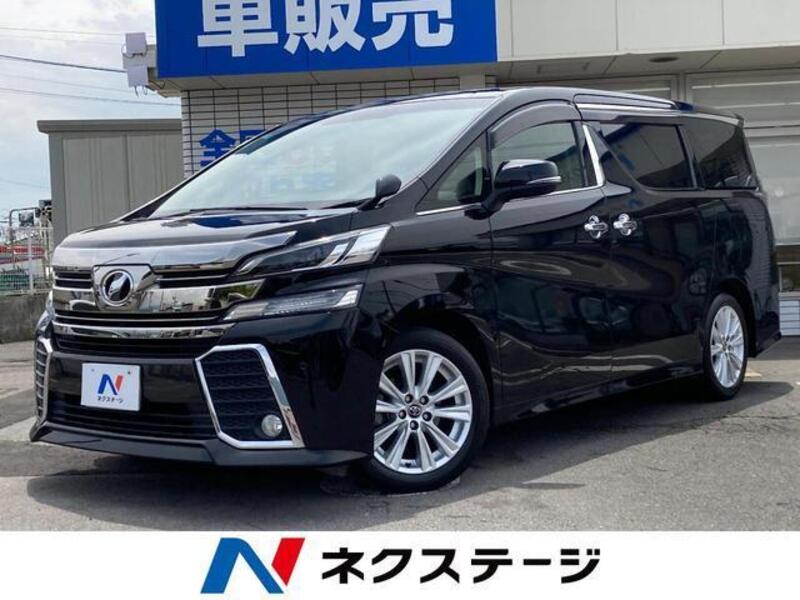 TOYOTA VELLFIRE