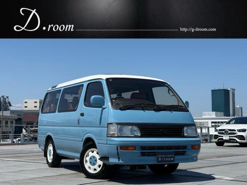 TOYOTA HIACE WAGON