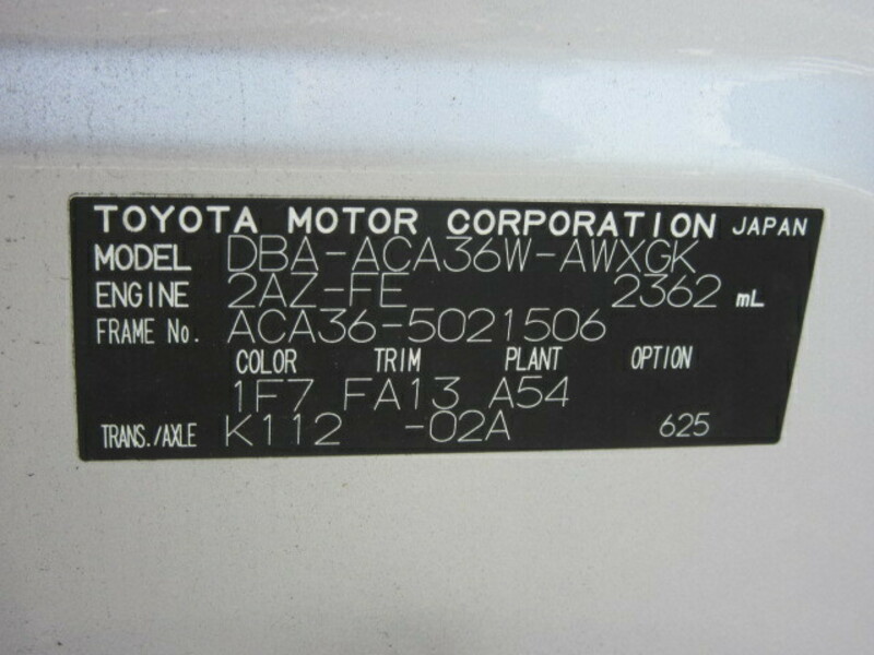 RAV4-26