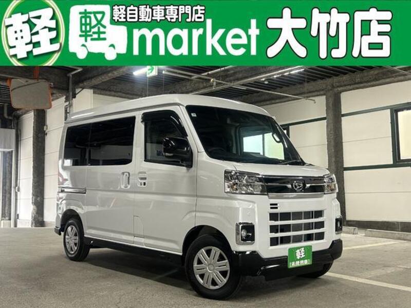 DAIHATSU ATRAI