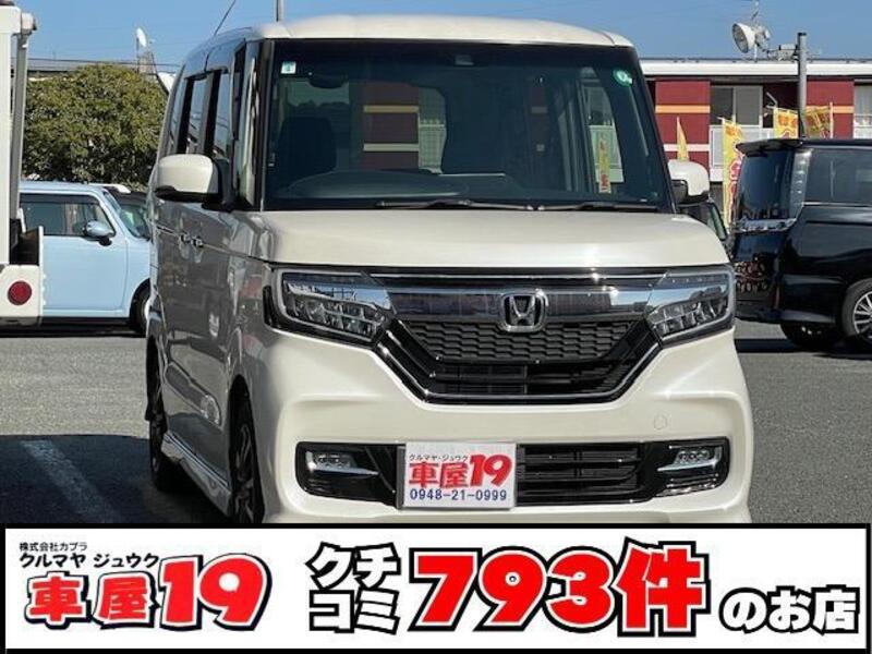 HONDA N BOX CUSTOM