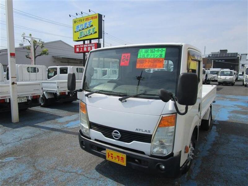 NISSAN ATLAS