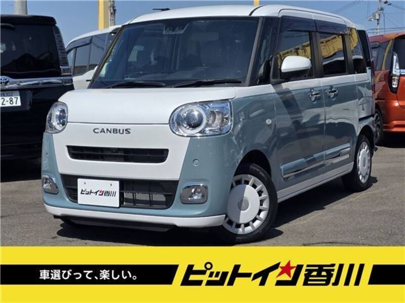 DAIHATSU MOVE CANBUS