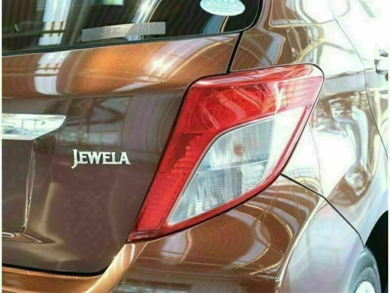 VITZ