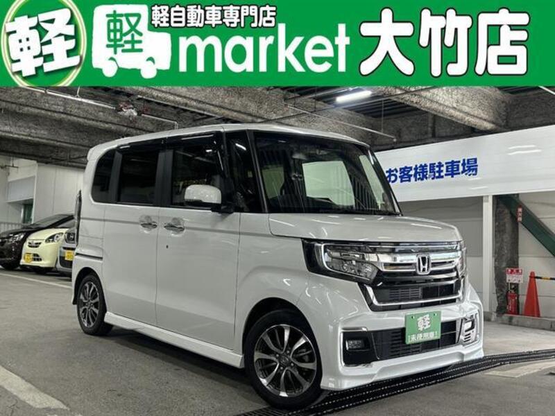 HONDA N BOX CUSTOM
