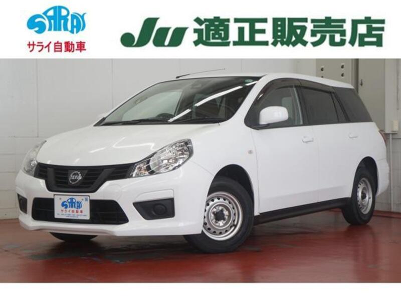NISSAN NV150 AD