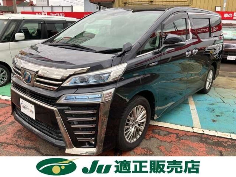 TOYOTA VELLFIRE
