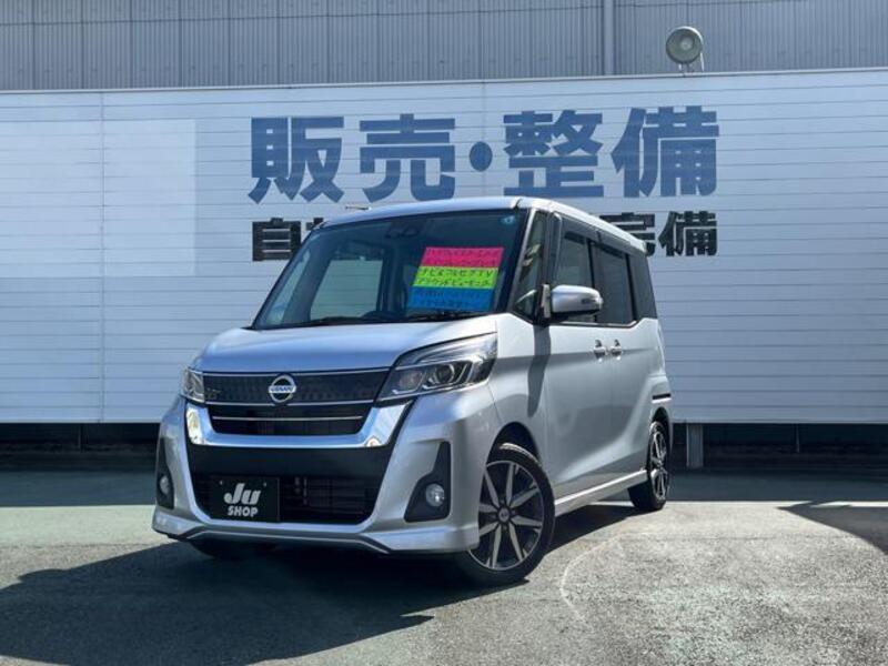 NISSAN DAYZ ROOX
