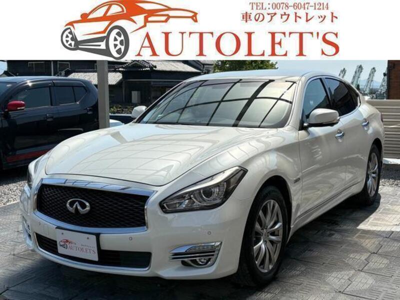 NISSAN FUGA HYBRID