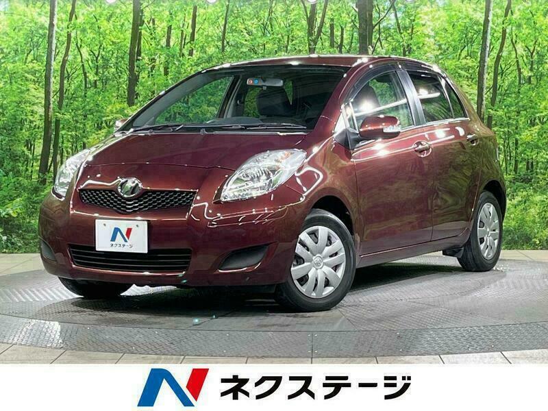 VITZ