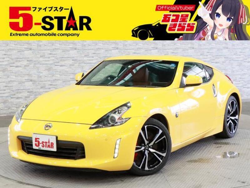 NISSAN FAIRLADY Z